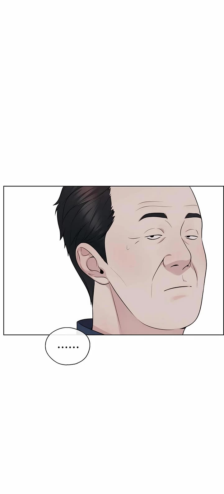 Read Real Man Manga Online