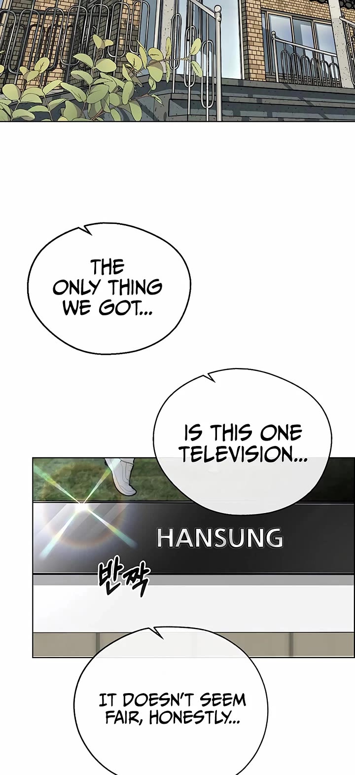 Read Real Man Manga Online