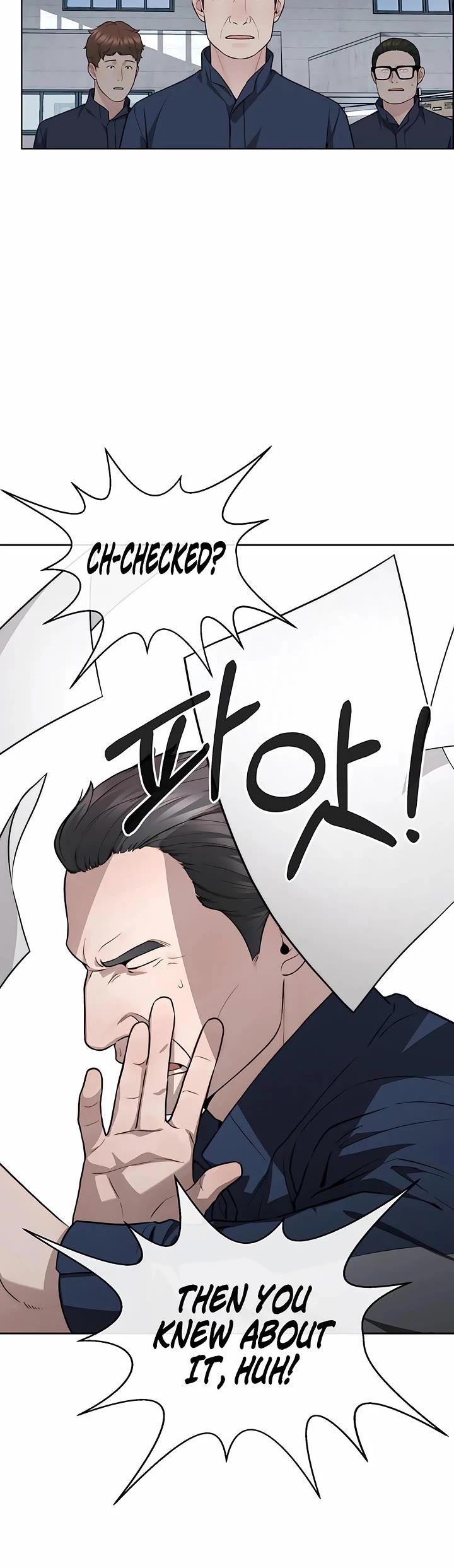 Read Real Man Manga Online