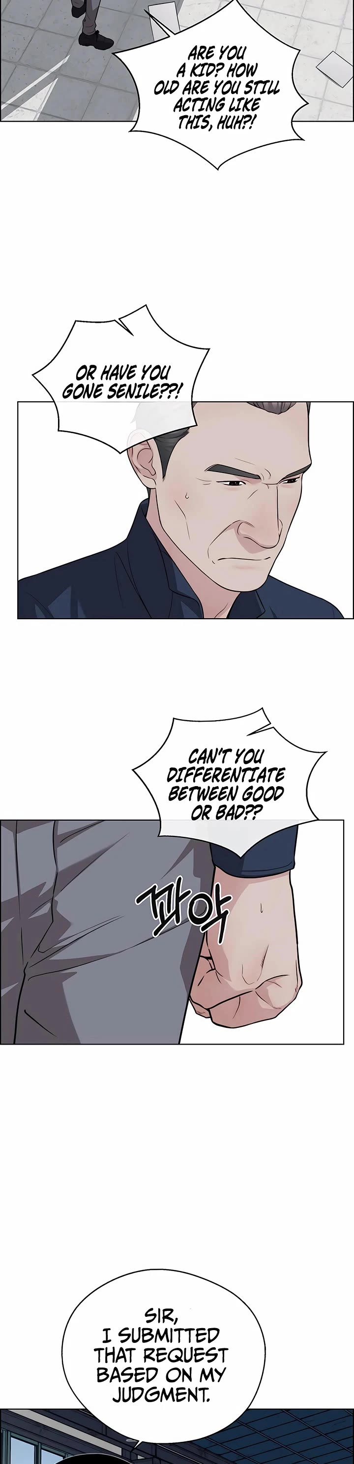 Read Real Man Manga Online