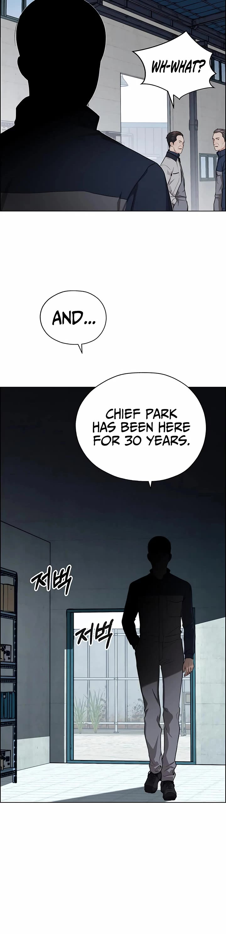 Read Real Man Manga Online