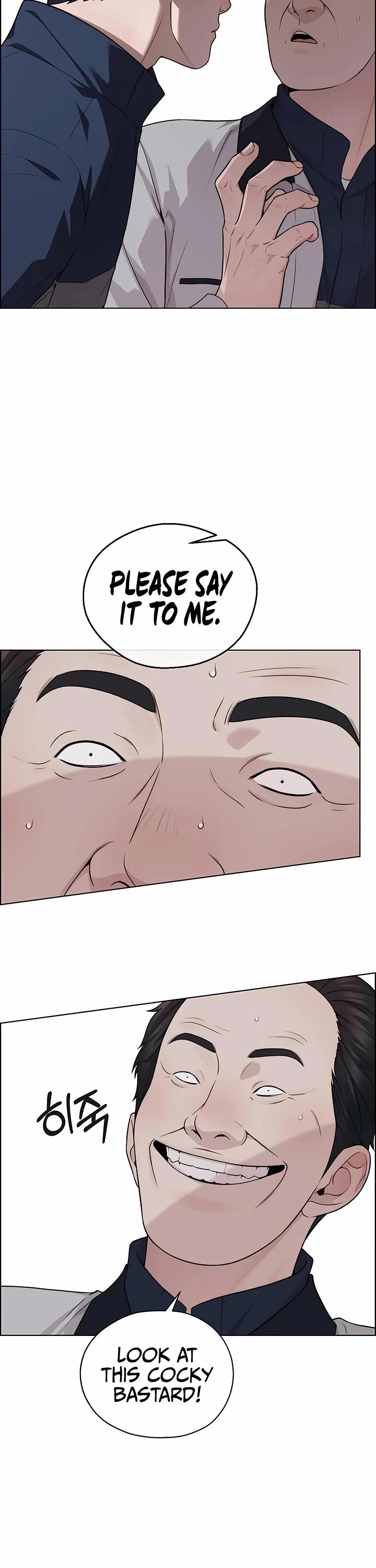 Read Real Man Manga Online