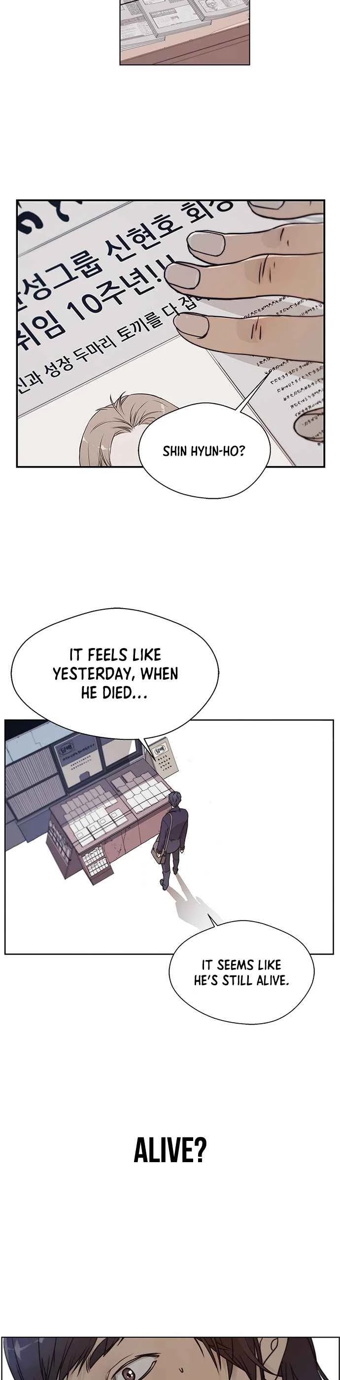 Read Real Man Manga Online