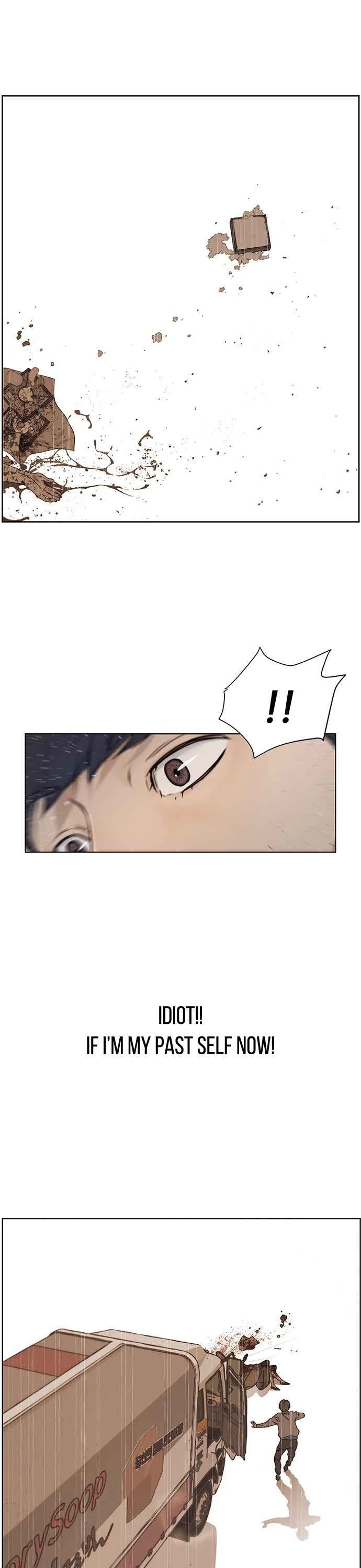 Read Real Man Manga Online