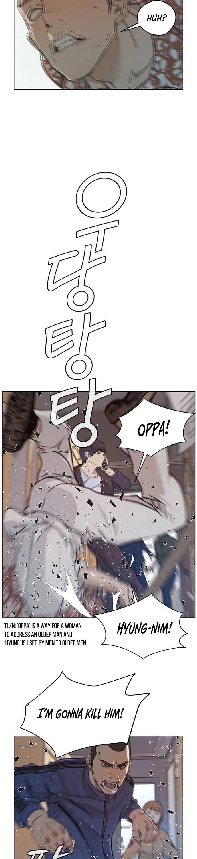 Read Real Man Manga Online