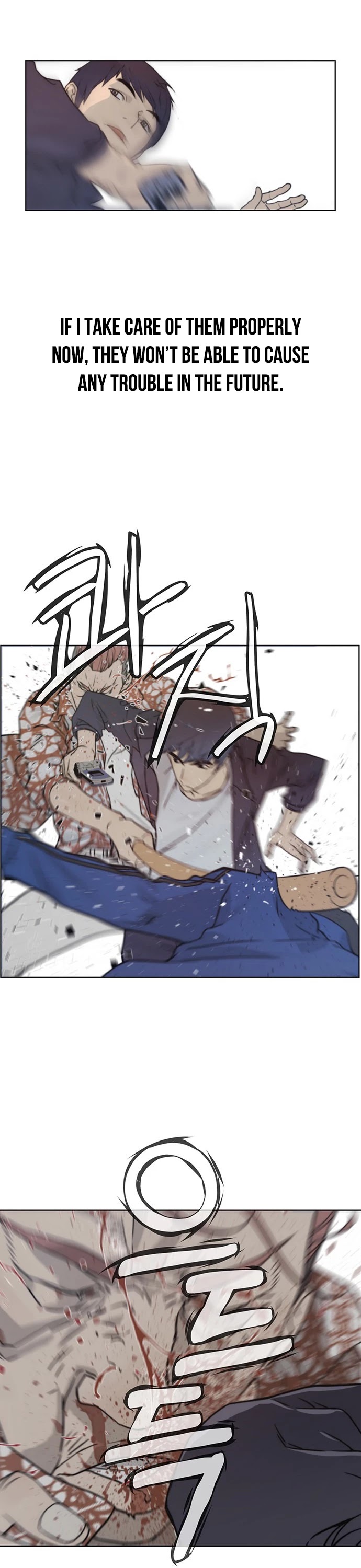 Read Real Man Manga Online