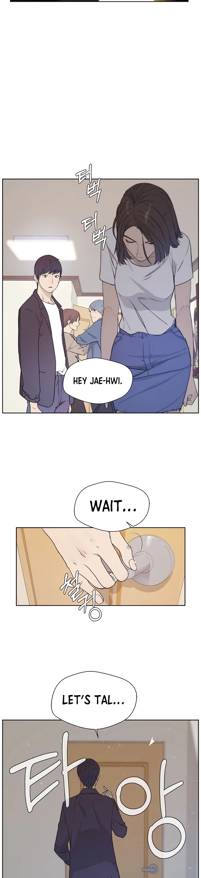 Read Real Man Manga Online