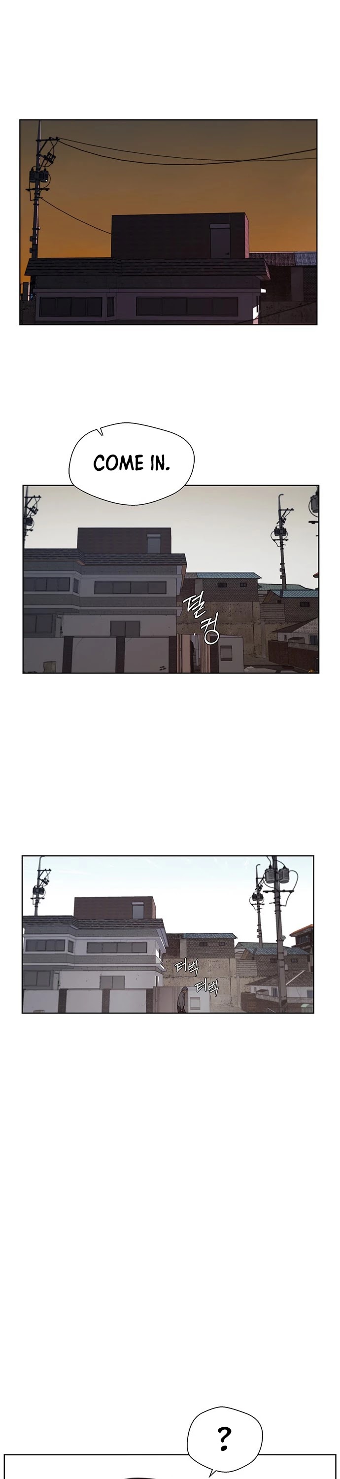 Read Real Man Manga Online