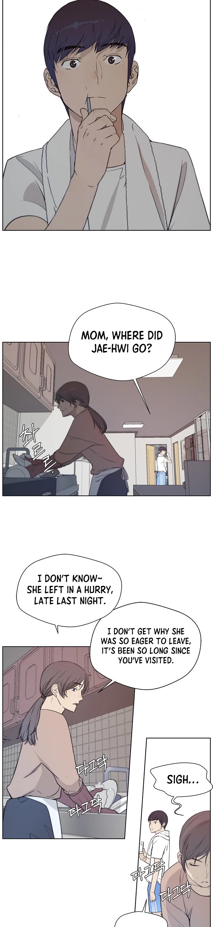 Read Real Man Manga Online