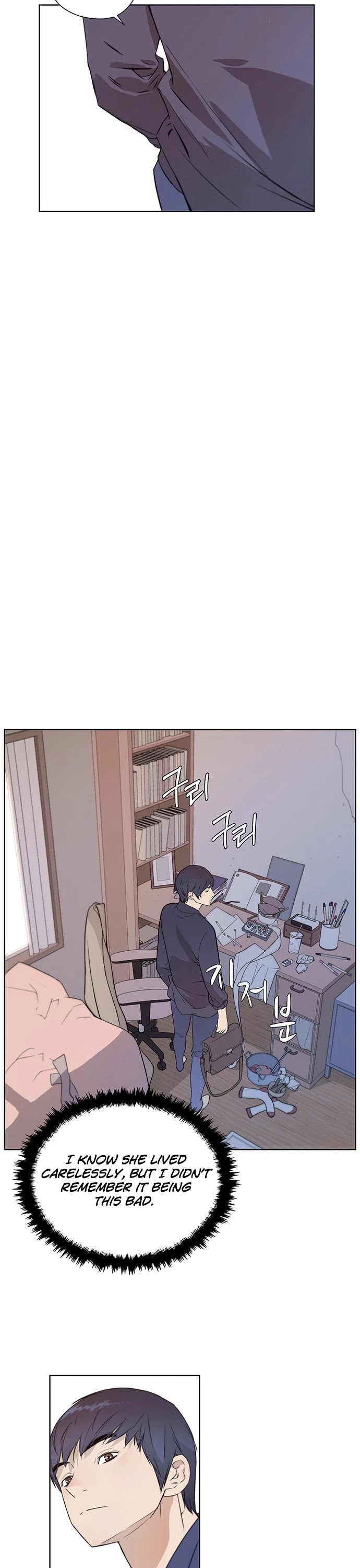Read Real Man Manga Online
