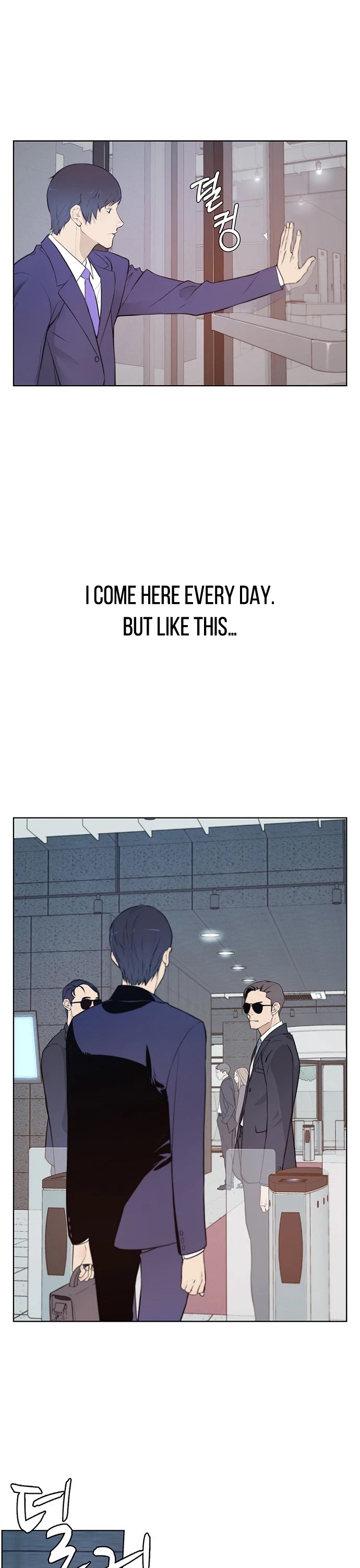 Read Real Man Manga Online