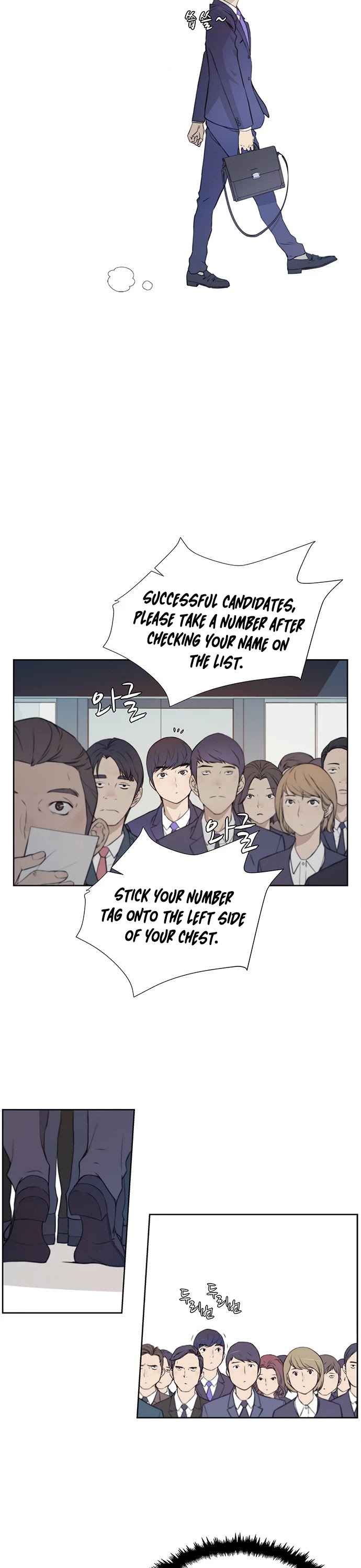 Read Real Man Manga Online