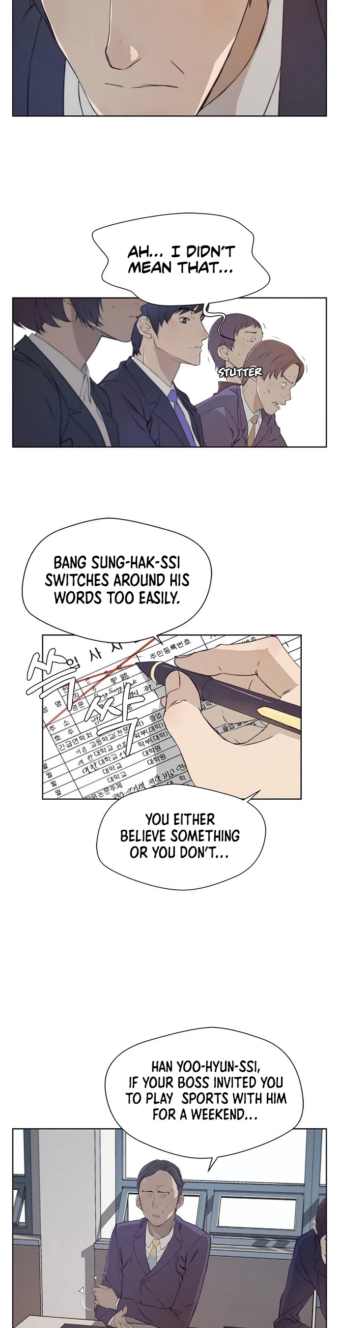 Read Real Man Manga Online