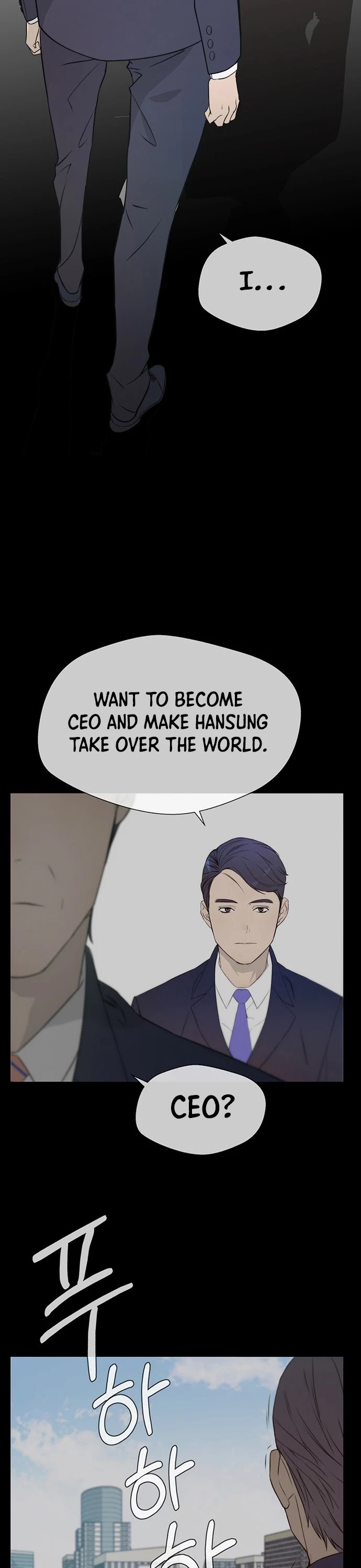 Read Real Man Manga Online