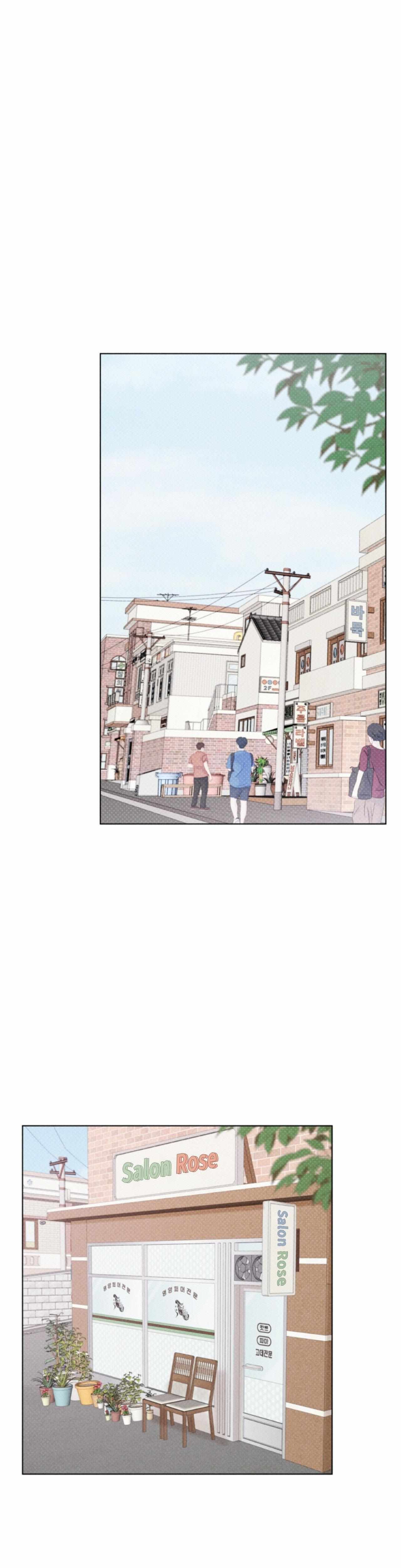Read Ripe For The Picking Manga Online