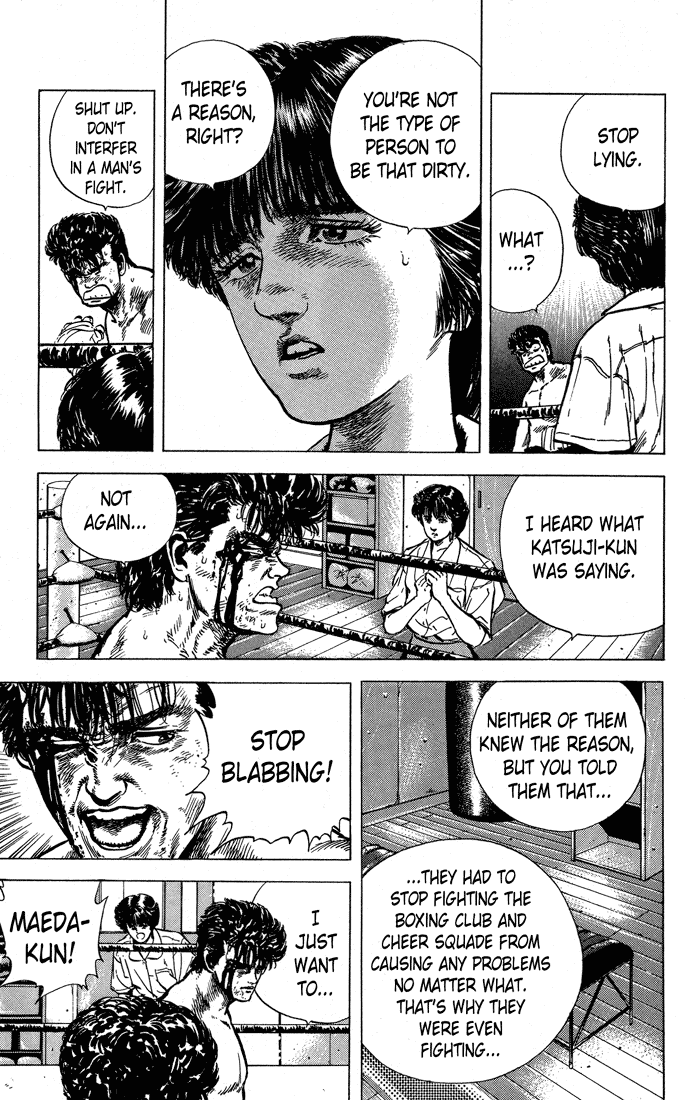 Read Rokudenashi Blues Manga Online