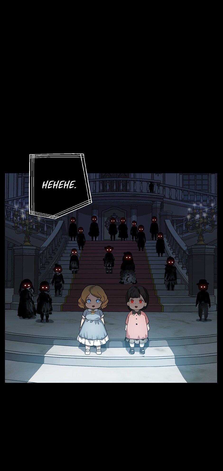 Read SSS Class Revival Hunter Manga Online