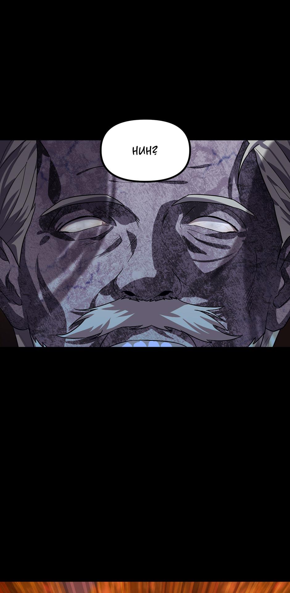 Read SSS Class Revival Hunter Manga Online