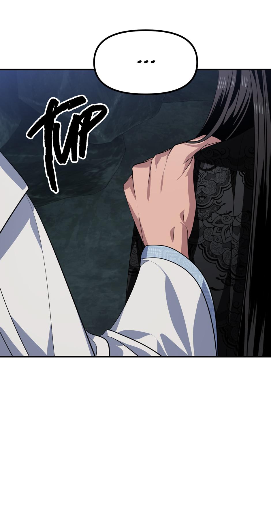 Read SSS Class Revival Hunter Manga Online