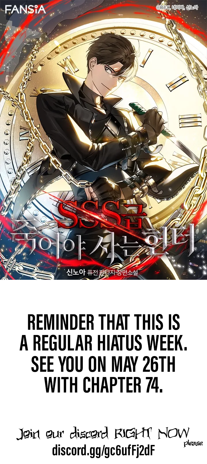 Read SSS Class Revival Hunter Manga Online