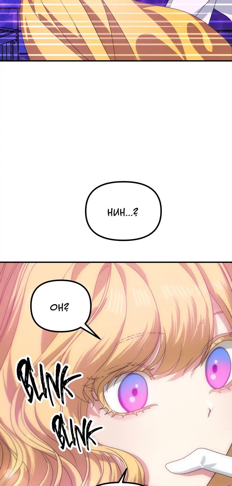 Read SSS Class Revival Hunter Manga Online
