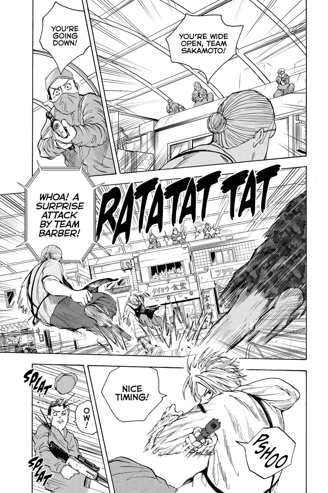 Read Sakamoto Days Manga Online