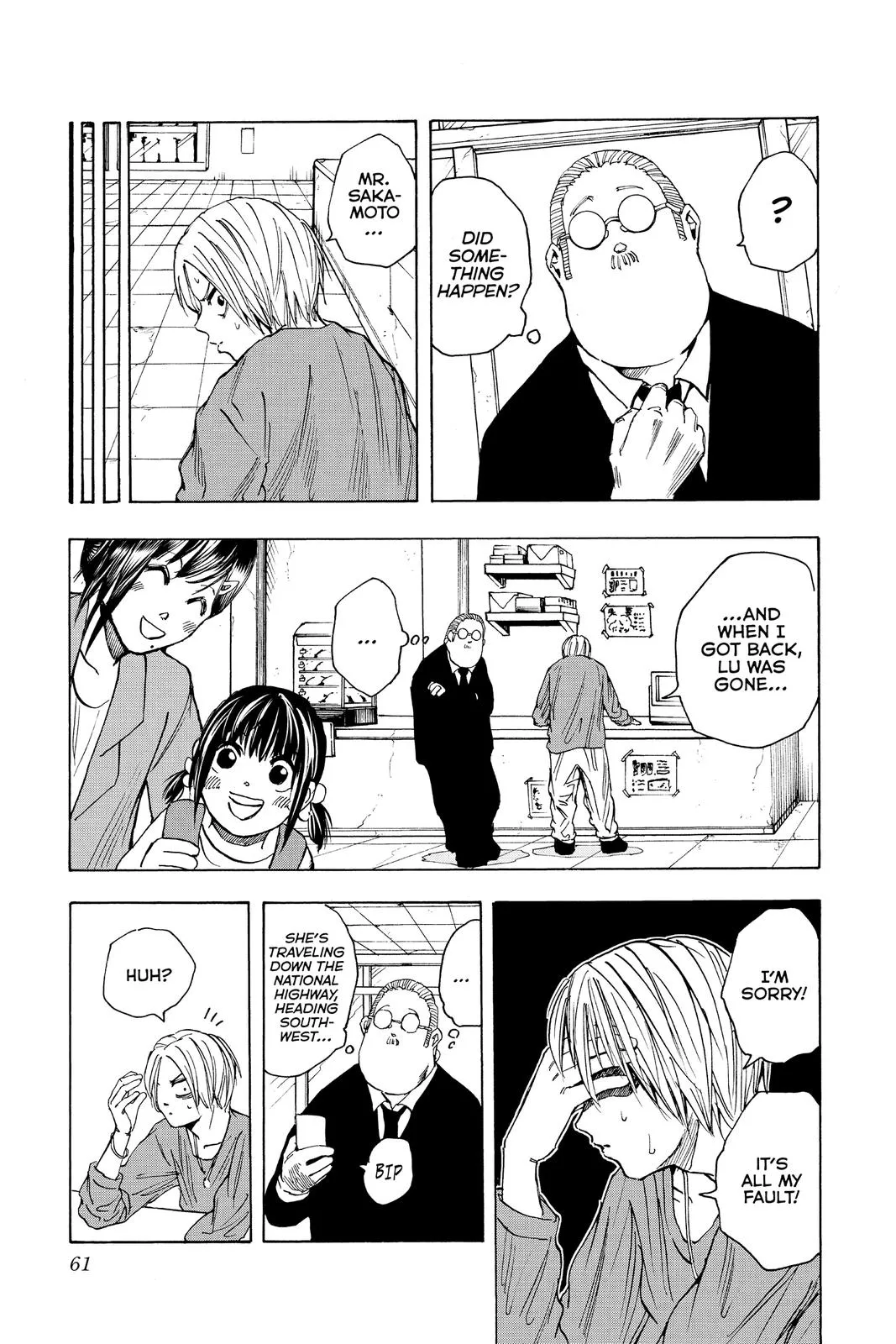 Read Sakamoto Days Manga Online