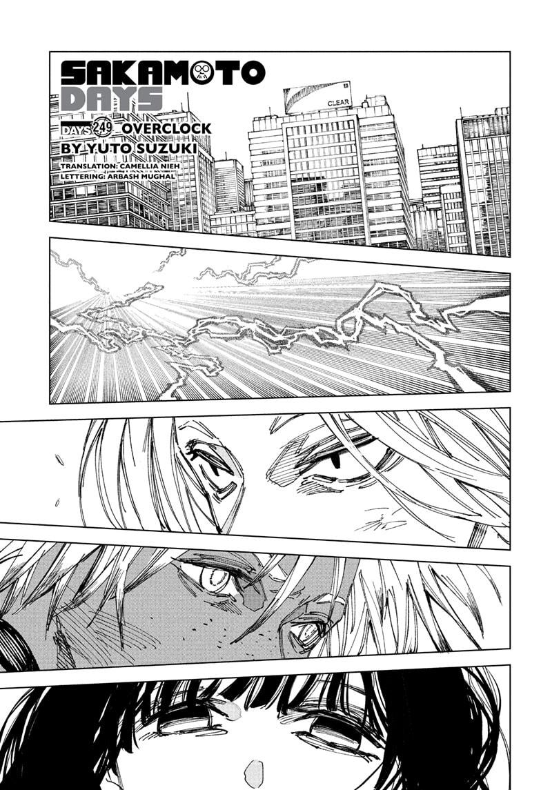 Read Sakamoto Days Manga Online
