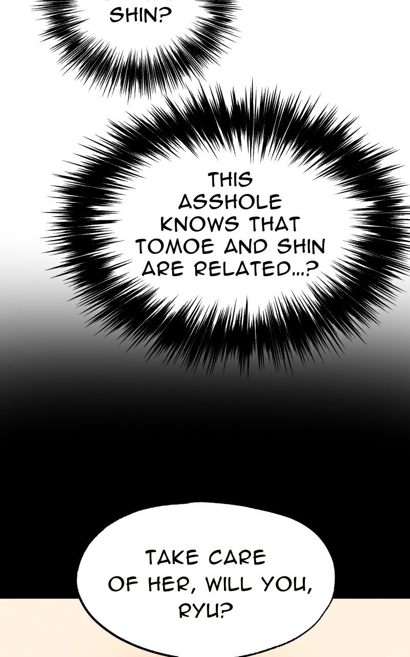 Read Samurai no Tora Manga Online