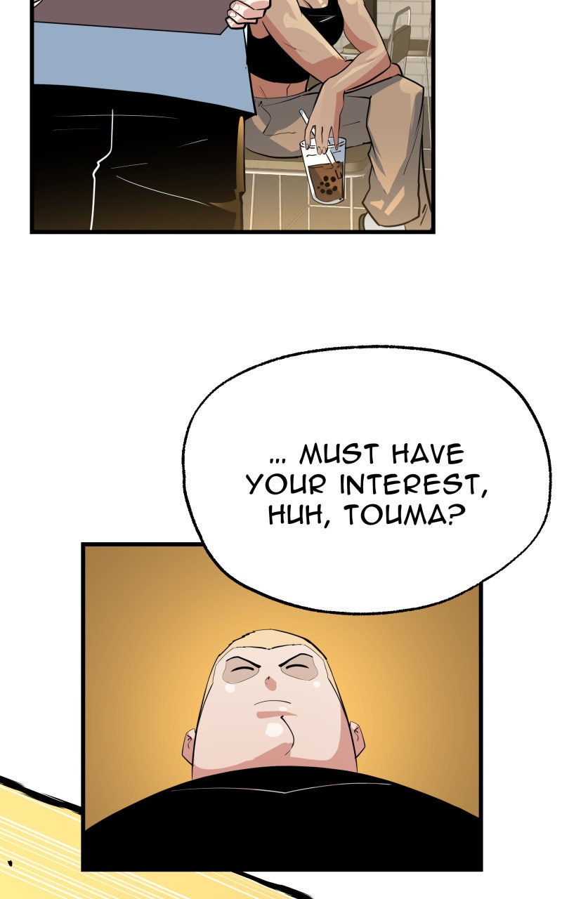 Read Samurai no Tora Manga Online