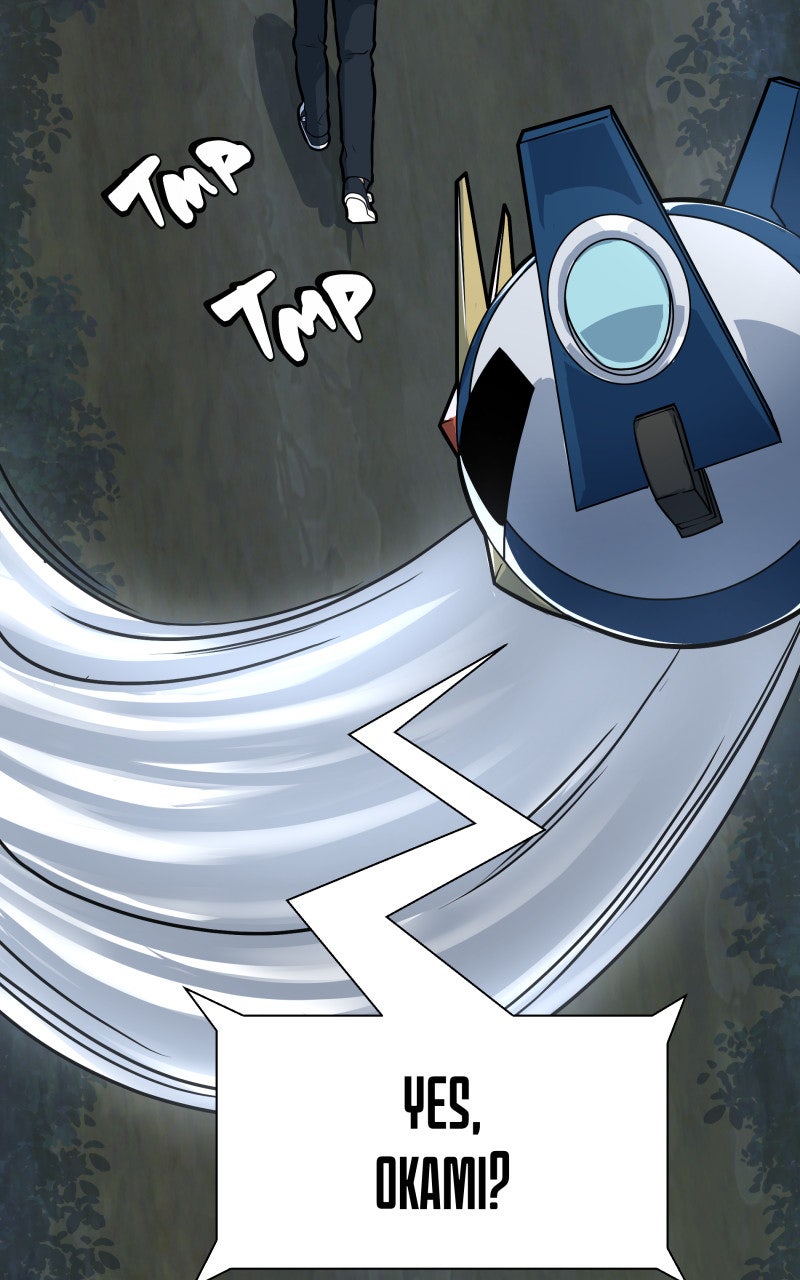Read Samurai no Tora Manga Online
