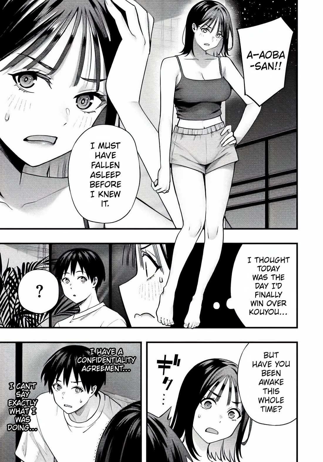 Read Sawaranaide Kotesashi-kun Manga Online