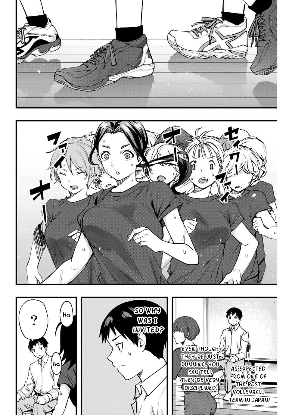 Read Sawaranaide Kotesashi-kun Manga Online