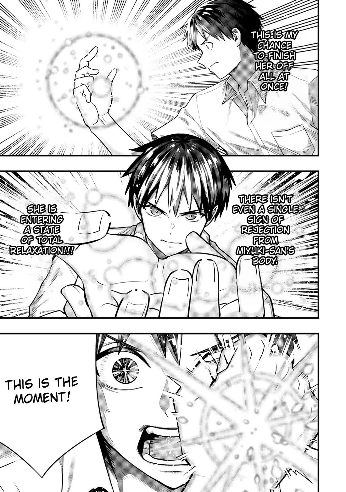 Read Sawaranaide Kotesashi-kun Manga Online