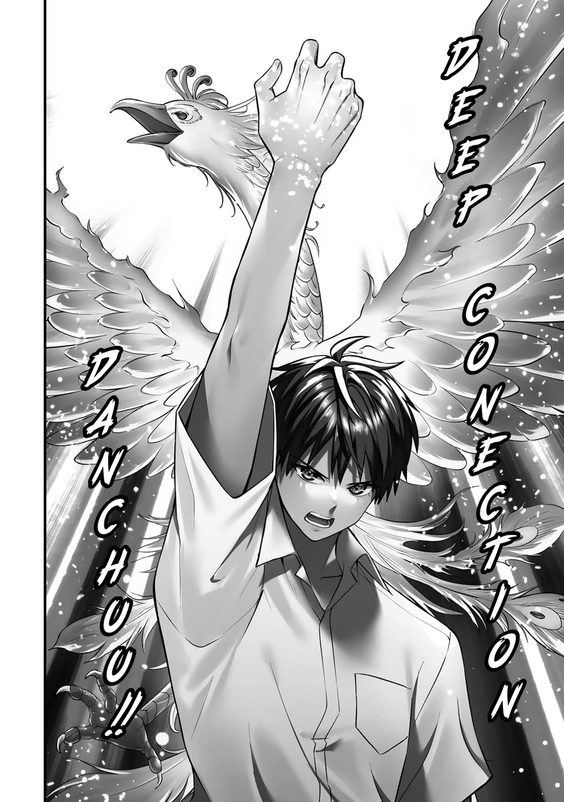 Read Sawaranaide Kotesashi-kun Manga Online