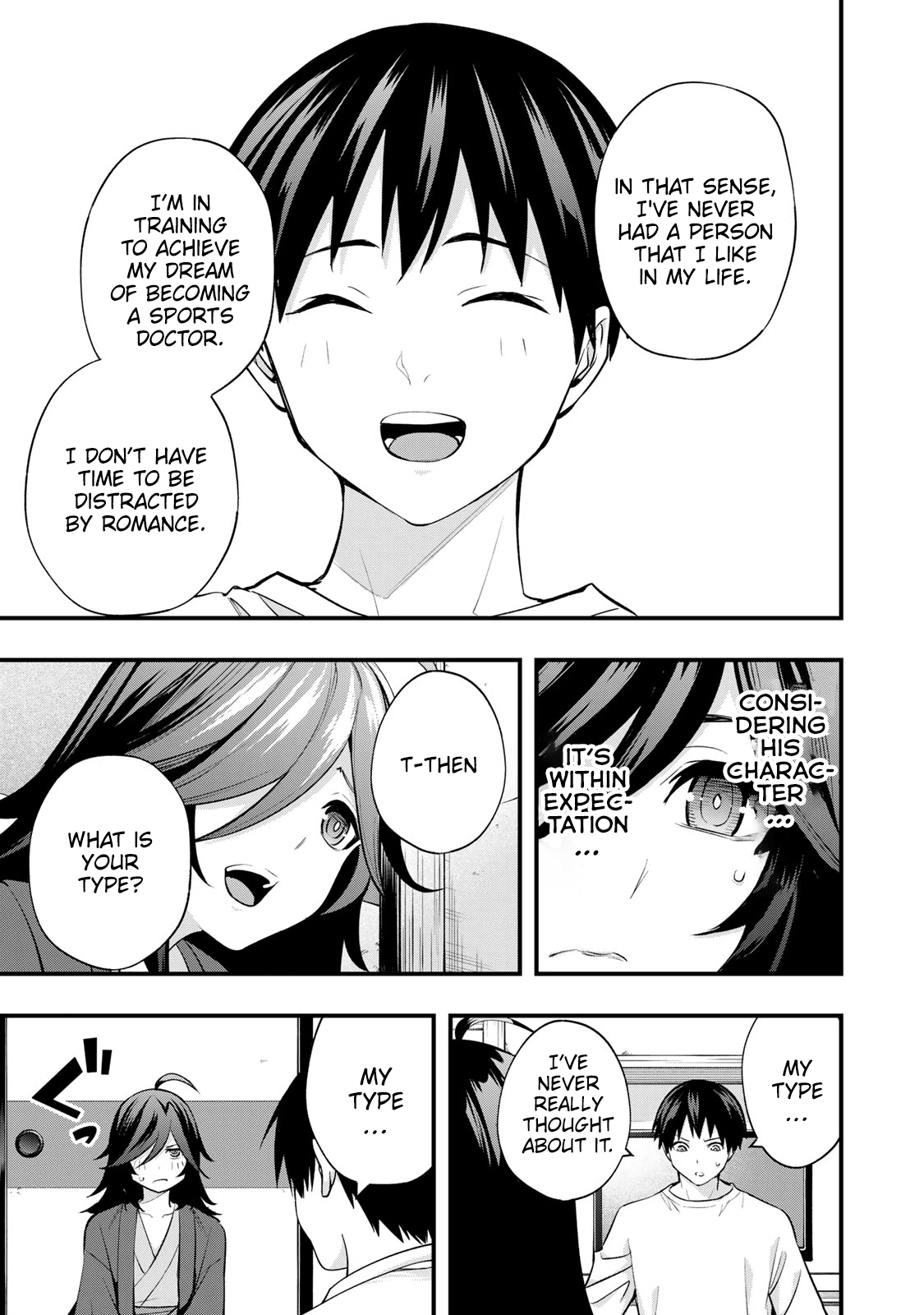 Read Sawaranaide Kotesashi-kun Manga Online