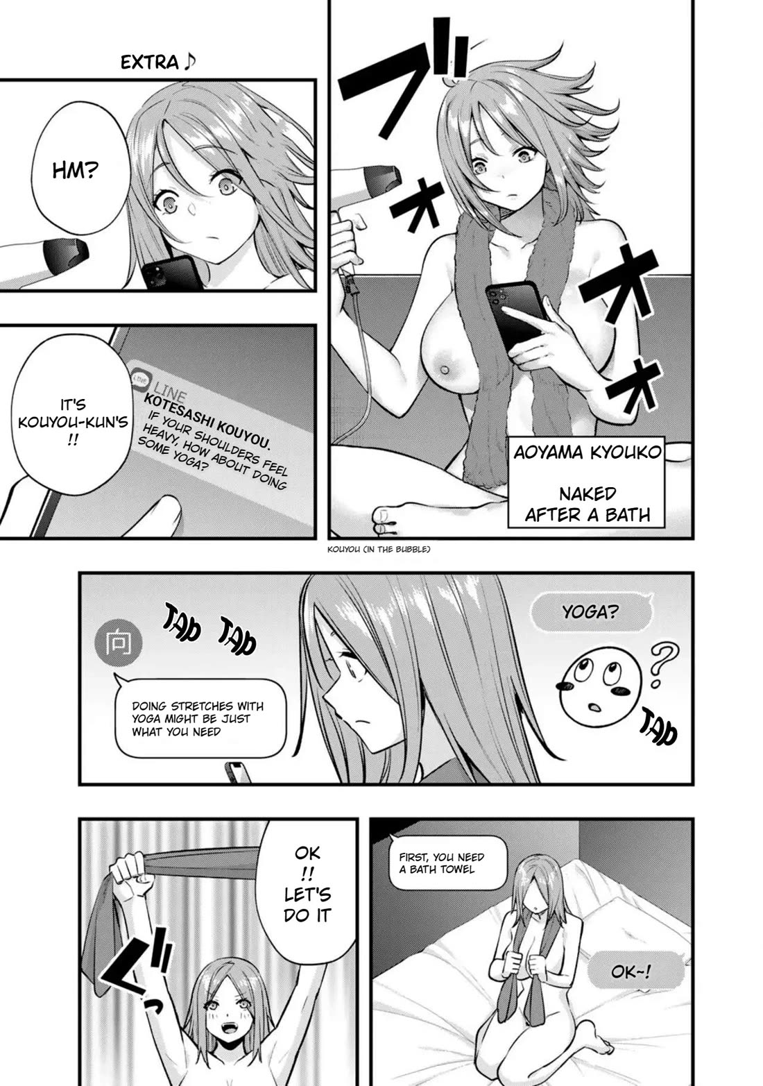 Read Sawaranaide Kotesashi-kun Manga Online