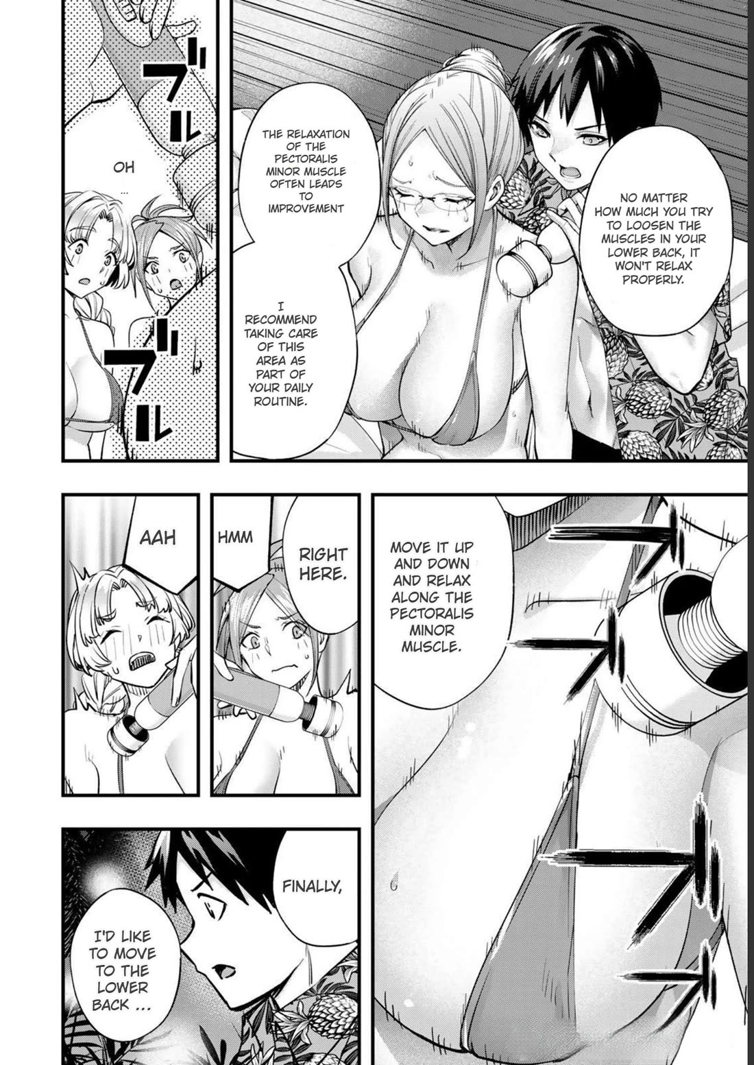 Read Sawaranaide Kotesashi-kun Manga Online