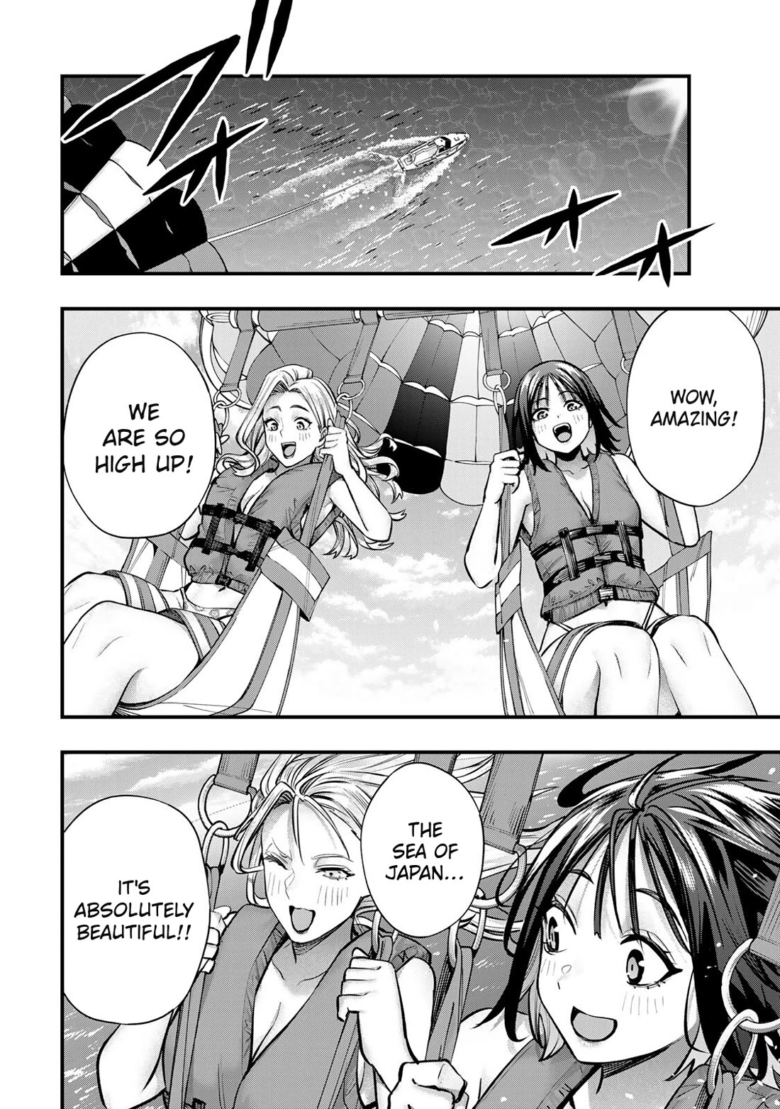 Read Sawaranaide Kotesashi-kun Manga Online