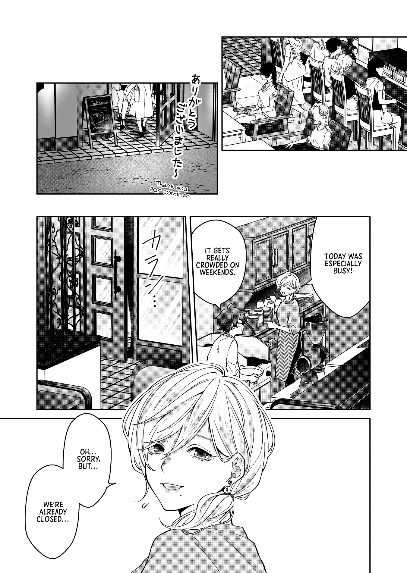 Read Sensitive Boy Manga Online
