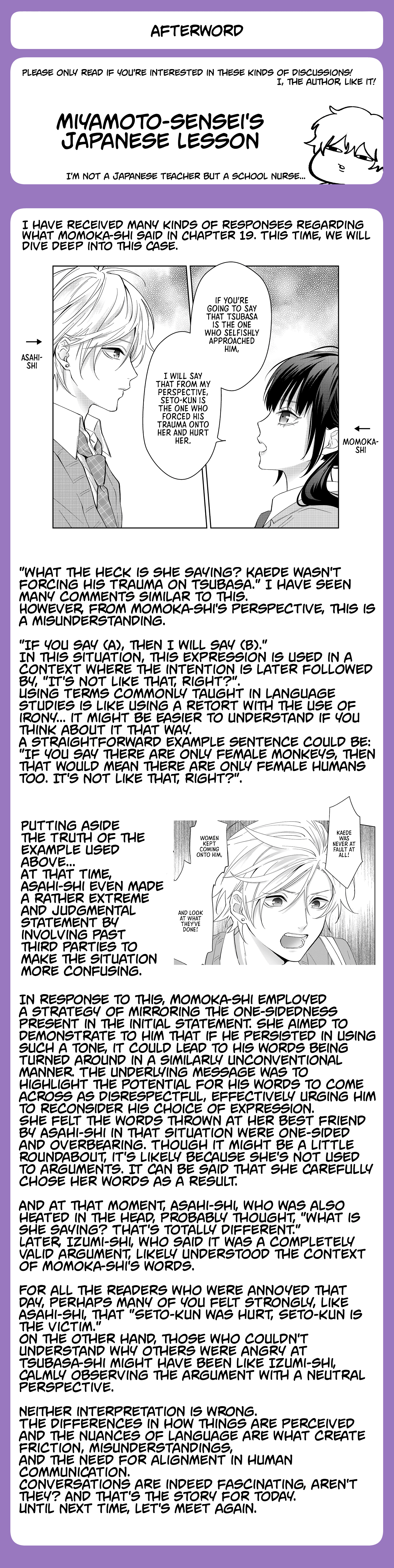 Read Sensitive Boy Manga Online