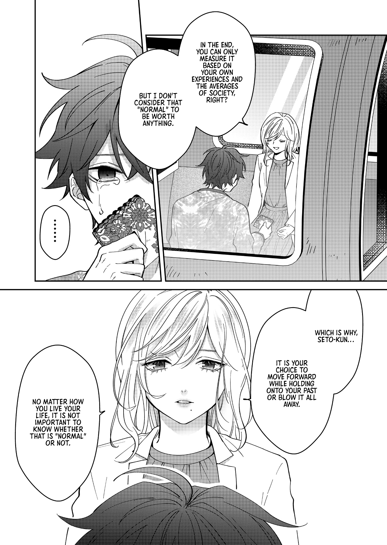 Read Sensitive Boy Manga Online
