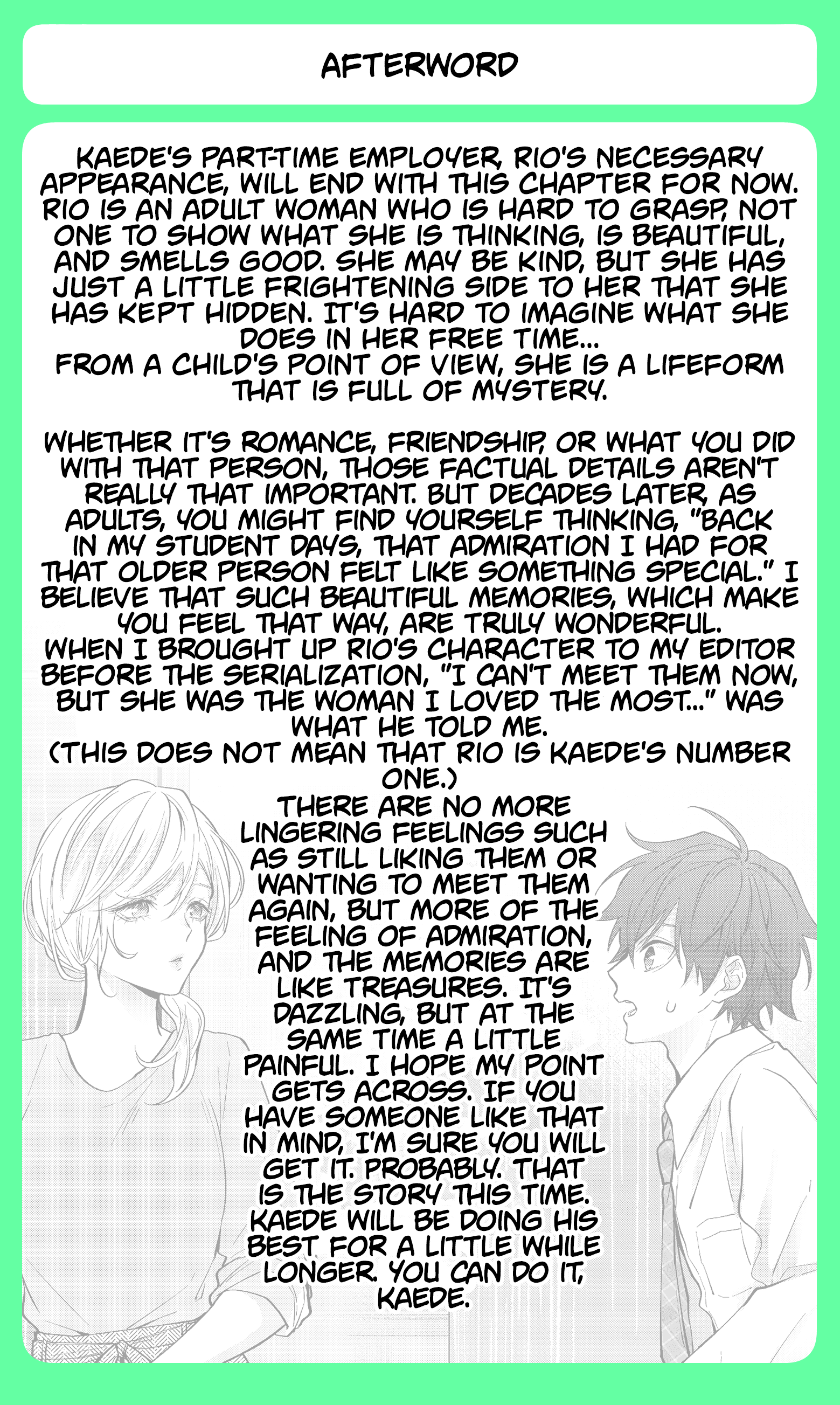 Read Sensitive Boy Manga Online
