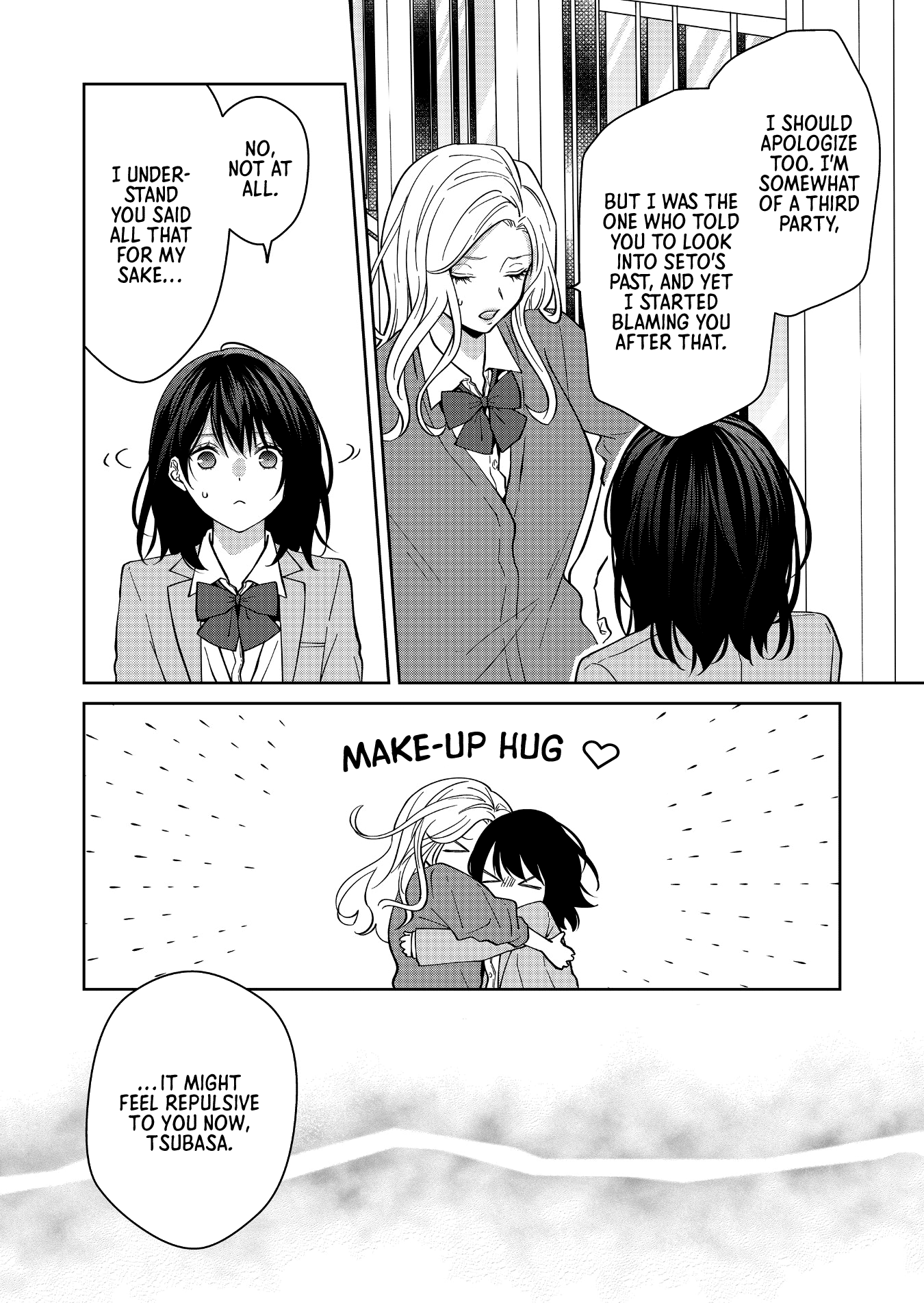 Read Sensitive Boy Manga Online