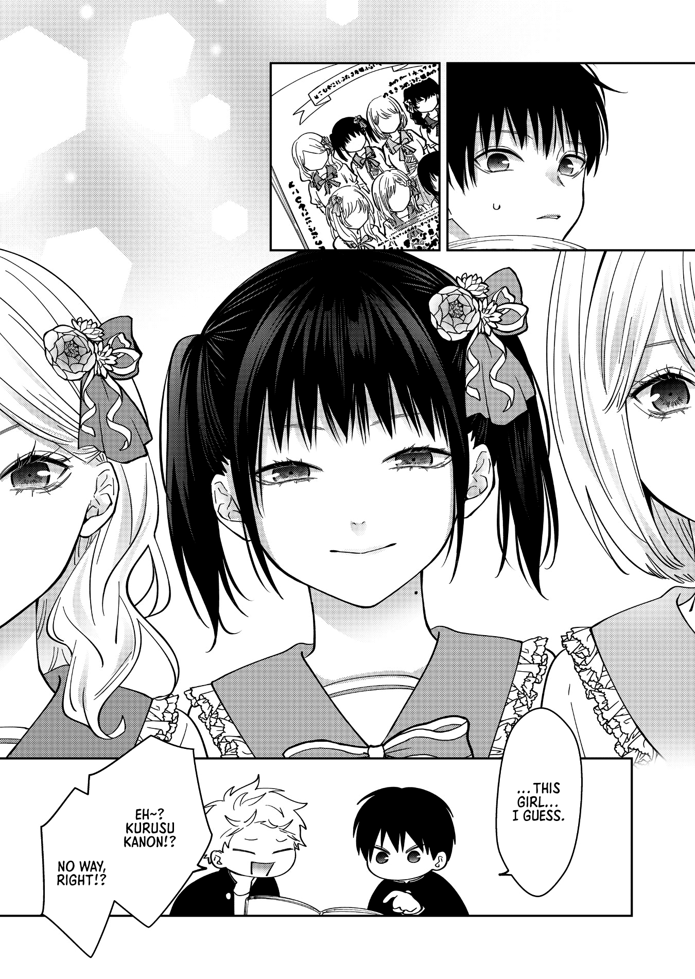Read Sensitive Boy Manga Online