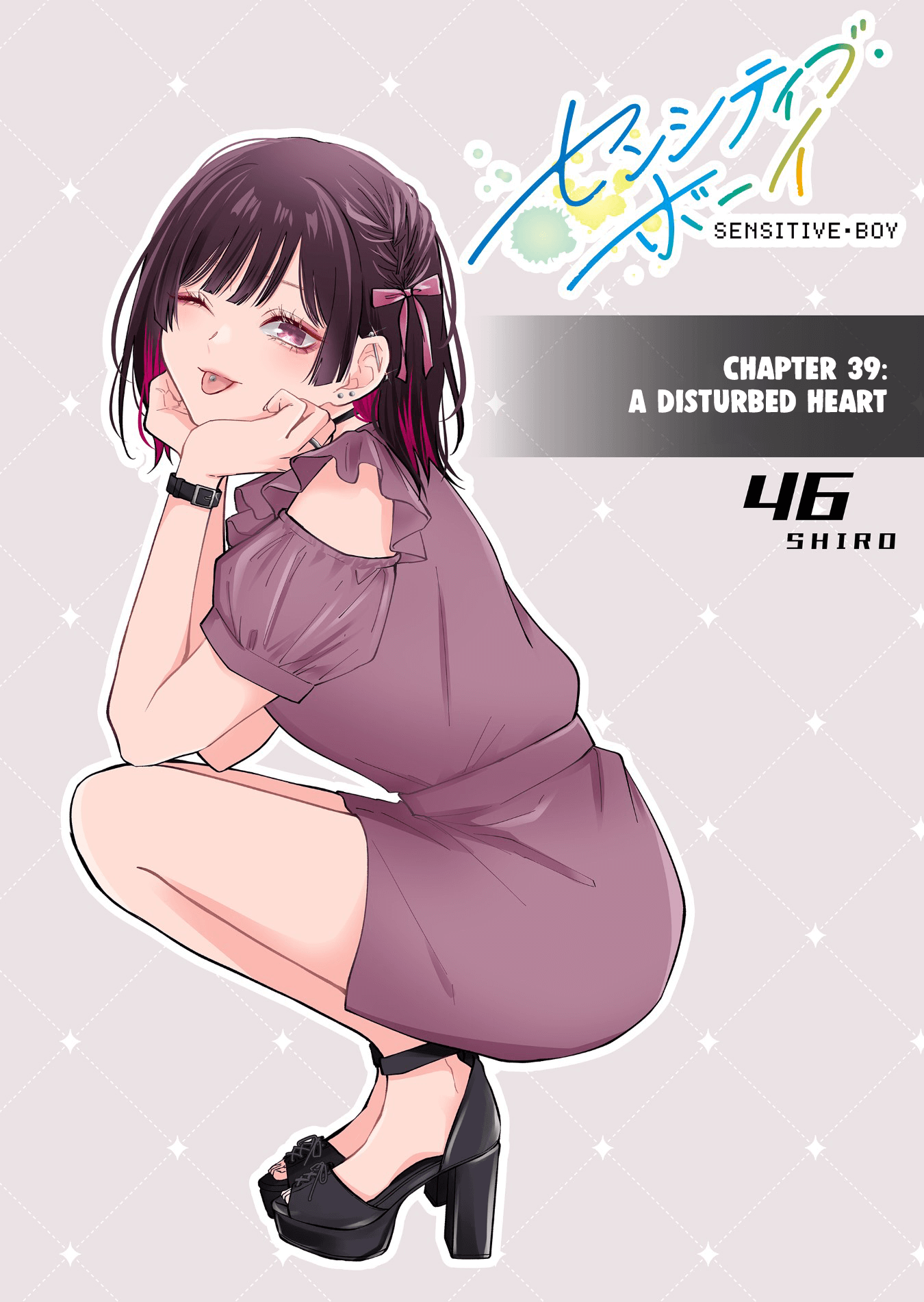 Read Sensitive Boy Manga Online