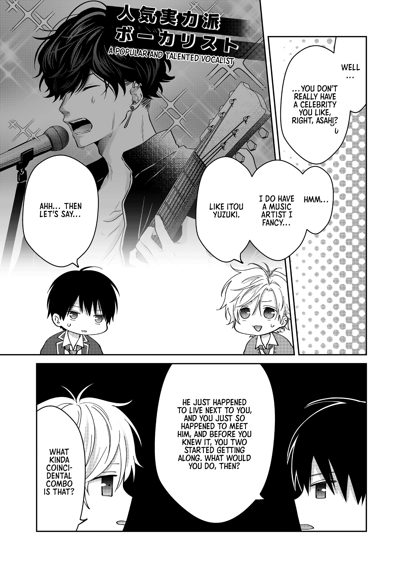 Read Sensitive Boy Manga Online