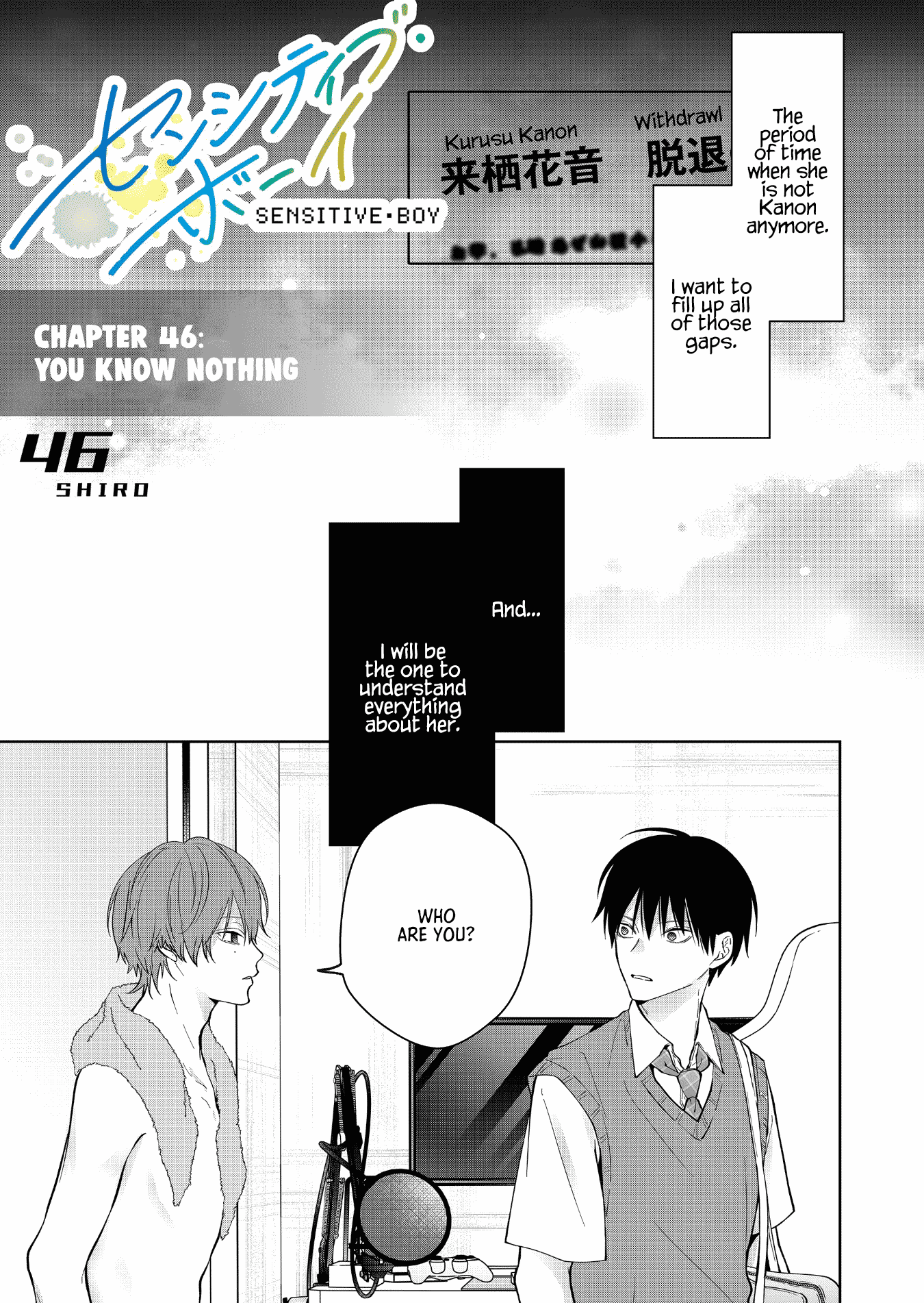 Read Sensitive Boy Manga Online