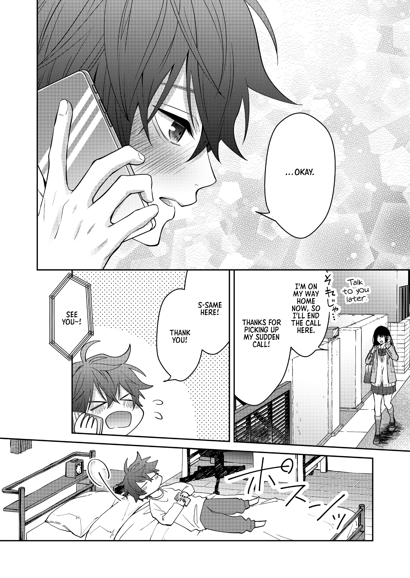 Read Sensitive Boy Manga Online