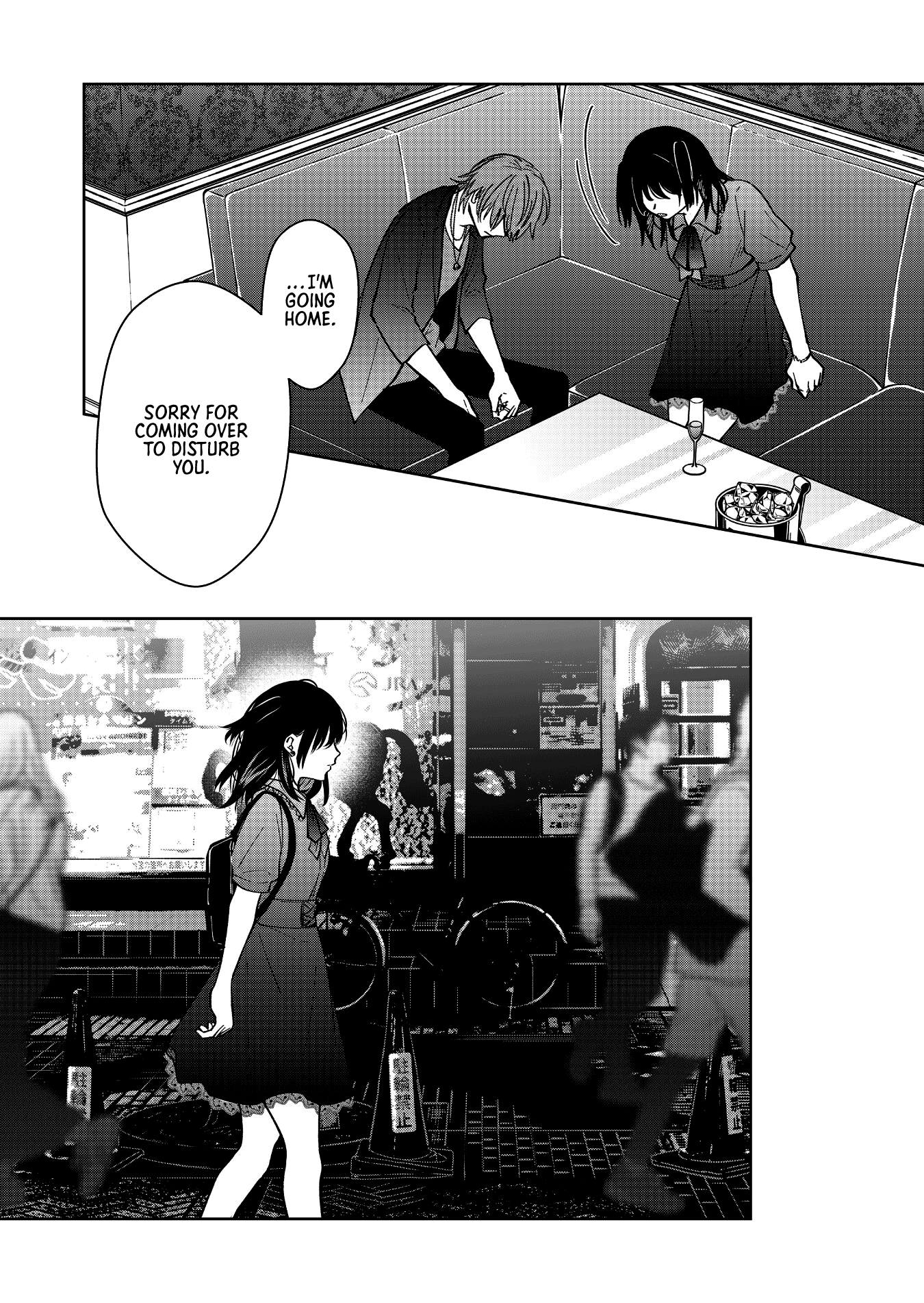 Read Sensitive Boy Manga Online